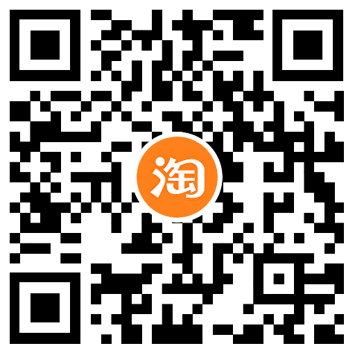  淘宝猫淘大战AI创造瓜分红包 新闻动态 第2张