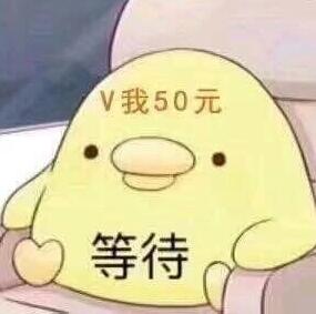  v50文案 综合内容 第15张