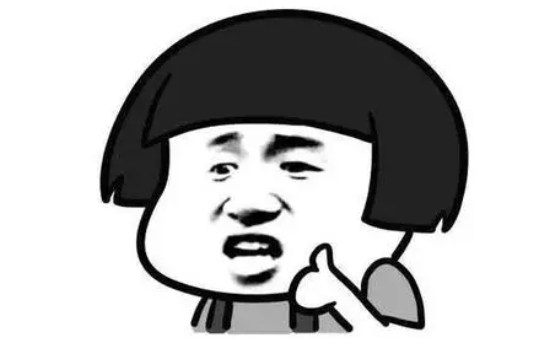  网络用语浮生日记是什么梗 综合内容 第1张