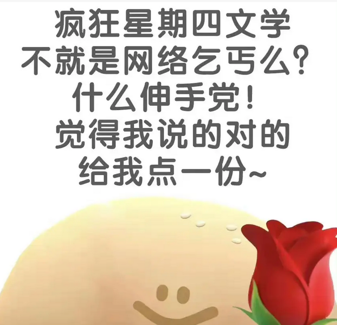  v50文案 综合内容 第45张