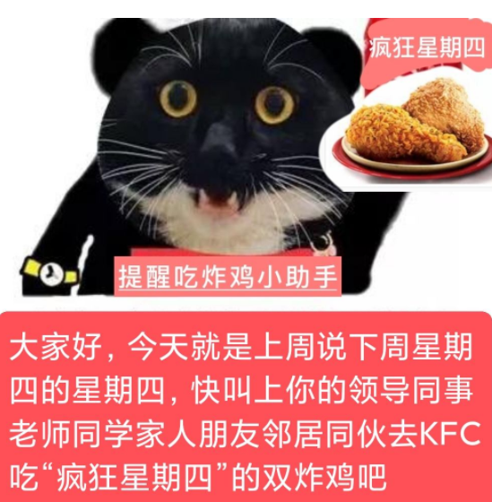  v50文案 综合内容 第38张