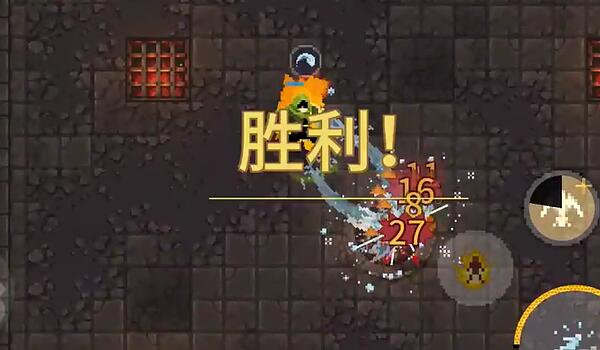  传说法师火焰女皇吉尔怎么打 综合内容 第4张