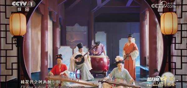  郁可唯和井柏然演唱的《不染》被评为央视中秋晚会最佳歌曲 新闻动态 第1张