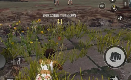  网络用语穿模是什么梗 综合内容 第1张