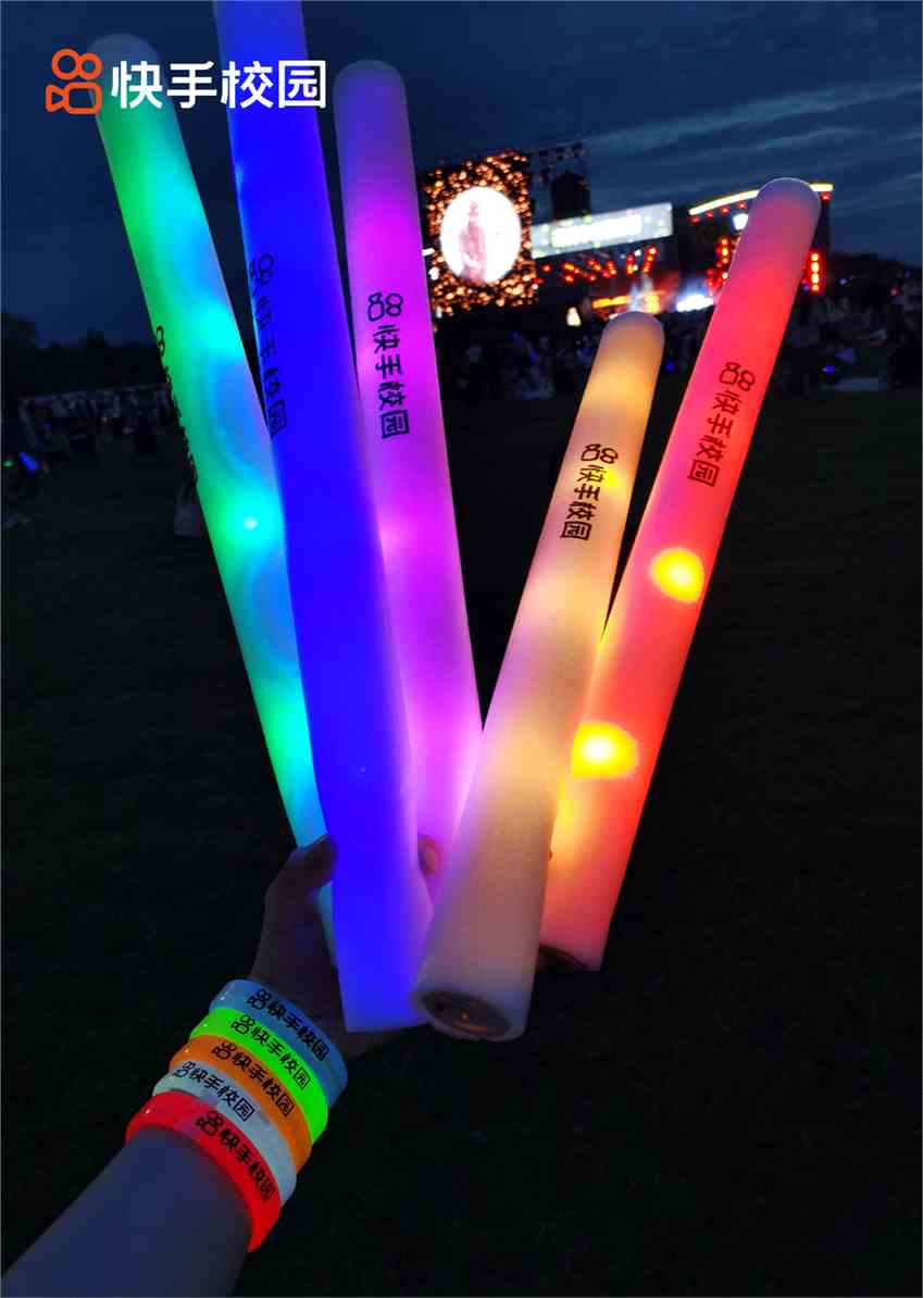  大学生免费嗨玩音乐节！快手校园“躁动计划”首站圆满 新闻动态 第4张