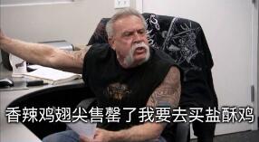  v50文案 综合内容 第33张