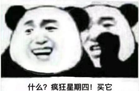  v50文案 综合内容 第34张
