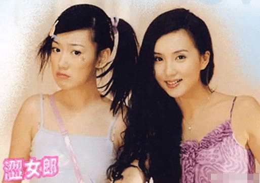  陈好薛佳凝20年后同框合照，梦回《粉红女郎》！ 新闻动态 第3张