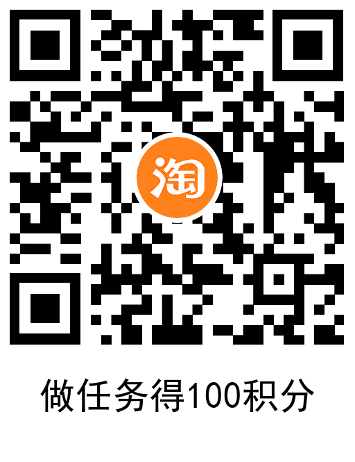 荣耀旗舰店兑换1元购物红包 新闻动态 第2张