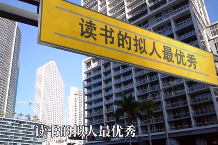  《抖音》笑拥了是什么梗 综合内容 第1张