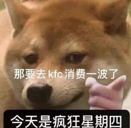  v50文案 综合内容 第36张