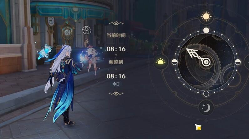  原神叶间泪攻略 综合内容 第1张