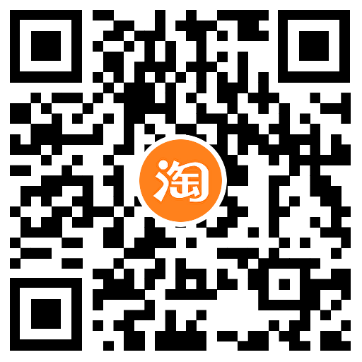  今晚21点淘宝必得1.1元红包！ 新闻动态 第4张