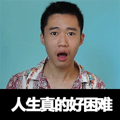  《抖音》王甜心吃饺子表情包gif无水印高清一览 综合内容 第11张