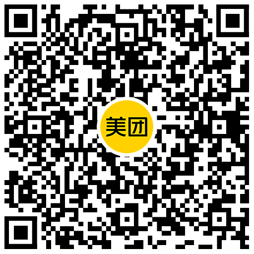  美团0.01元撸蜜雪冰城兑换券 新闻动态 第2张