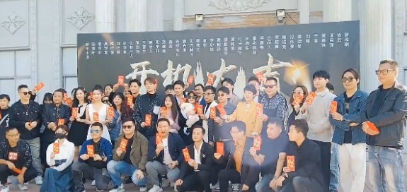  电视剧《凤城小厨娘》讲述了什么故事 新闻动态 第1张