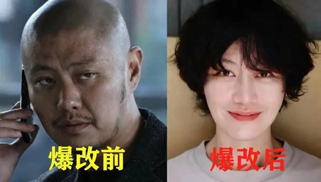  网络用语内娱老小区改造是什么意思 综合内容 第1张