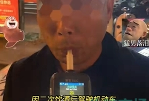  《抖音》00后上岗了是什么梗 综合内容 第1张