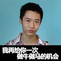  《抖音》王甜心吃饺子表情包gif无水印高清一览 综合内容 第10张