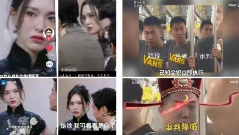  唐嫣综艺判官是什么意思 综合内容 第1张