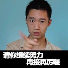  《抖音》王甜心吃饺子表情包gif无水印高清一览 综合内容 第16张
