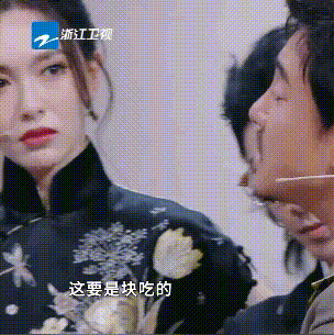  《抖音》唐嫣综艺判官是什么梗 综合内容 第1张