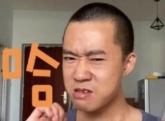  《抖音》王甜心吃饺子表情包gif无水印高清一览 综合内容 第2张