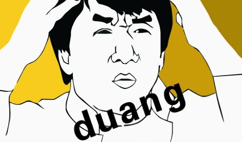  网络用语Duang是什么梗 综合内容 第1张