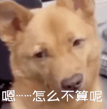  《抖音》请这位日本网友冷静是什么梗 综合内容 第1张