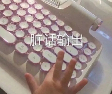  网络用语李靖转世是什么梗 综合内容 第1张