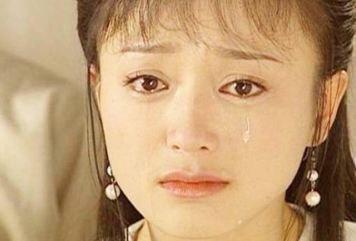  网络用语琼瑶式哭戏是什么梗 综合内容 第1张
