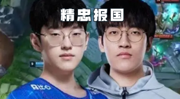  李宁不抗寒梗介绍 综合内容 第1张