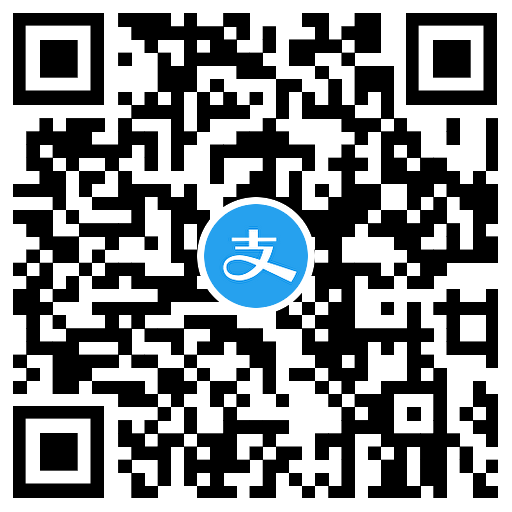  支付宝299积分兑换1元通用红包 新闻动态 第2张