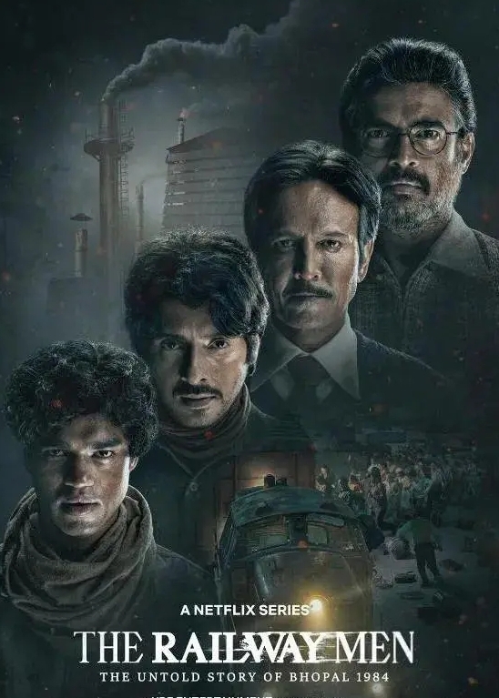  电影《铁道人：1984博帕尔事件》讲述了什么故事 新闻动态 第1张