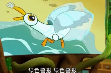  动画《芙罗拉救援队》完整剧情介绍 新闻动态 第1张
