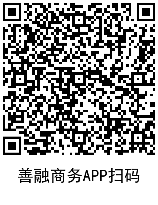  善融商务领30元券1元撸实物 新闻动态 第2张
