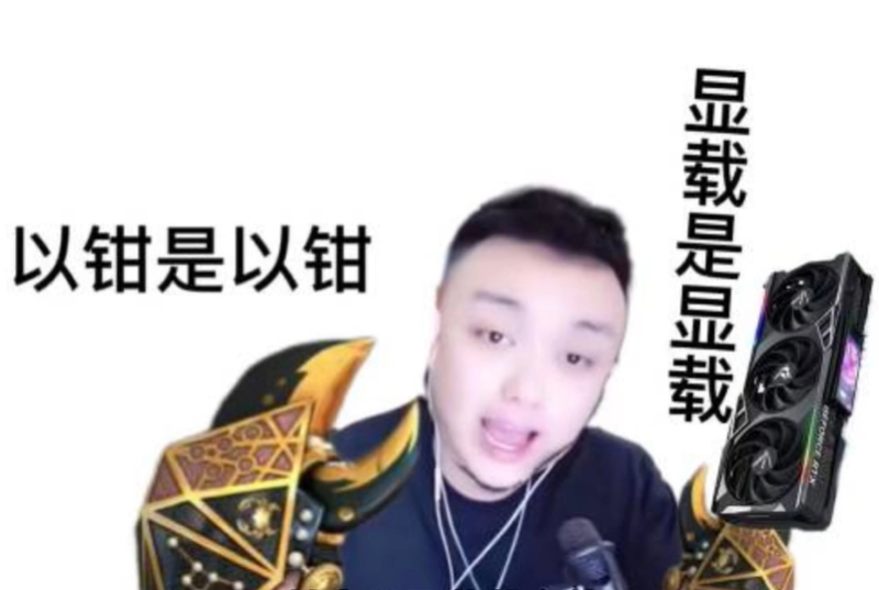  《抖音》菜就多练高清表情包汇总分享 新闻动态 第5张