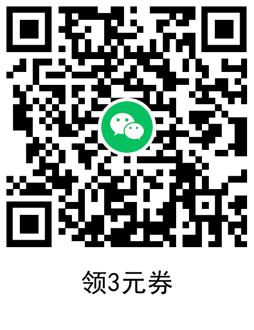  京东0.02元撸2包洗脸巾包邮 新闻动态 第3张