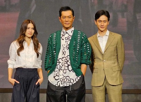  古天乐电影《尾随》完整剧情介绍 新闻动态 第1张