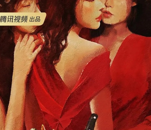  《亲爱的仇敌》讲述了什么故事 新闻动态 第1张