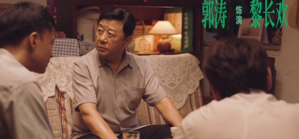  电视剧《幸福草》讲述了什么故事 新闻动态 第1张
