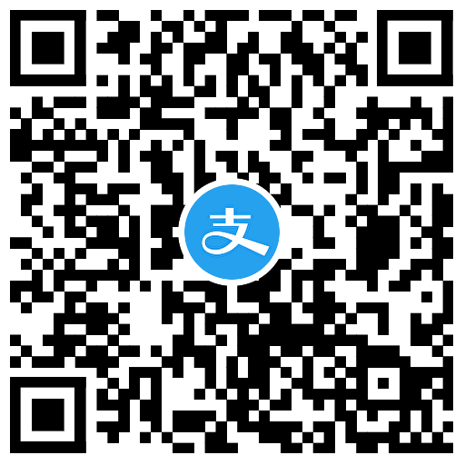  网商银行双11必得1.88~88元 新闻动态 第2张