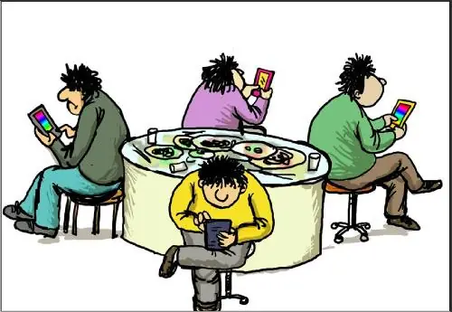  网络用语社交懒惰症是什么梗 综合内容 第1张
