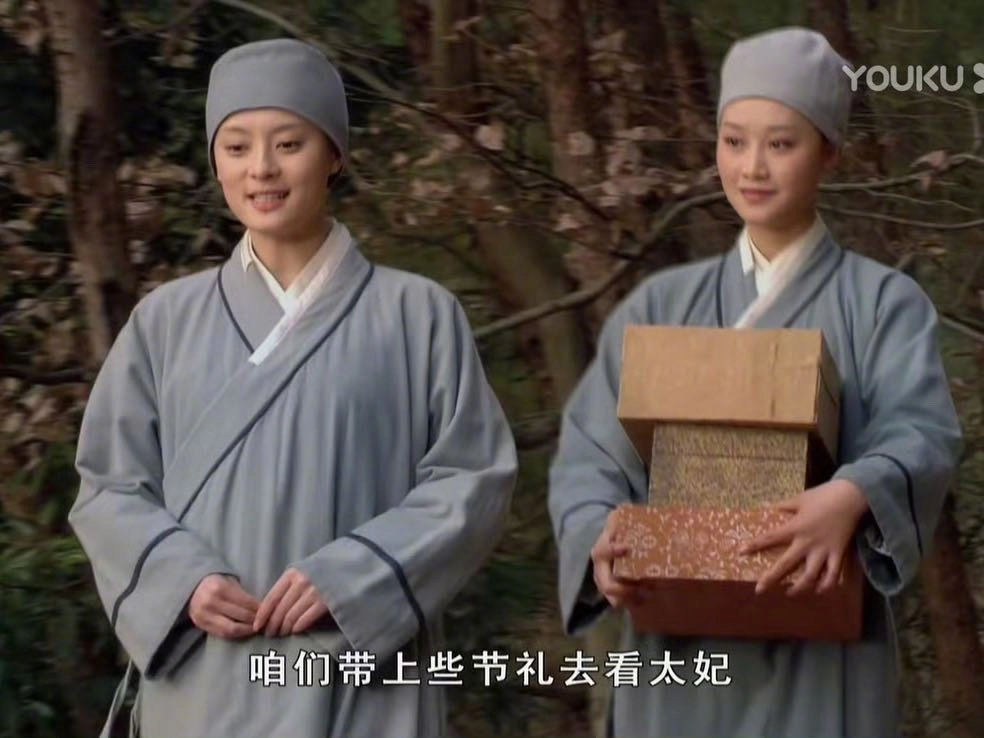  《我来甘露寺只做一件事》是什么梗 综合内容 第1张