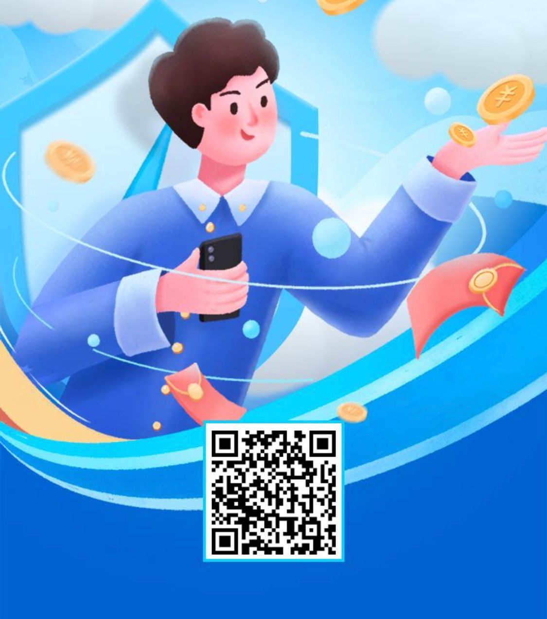  高佣金结算快的拉新项目赚钱平台！ 综合内容 第3张