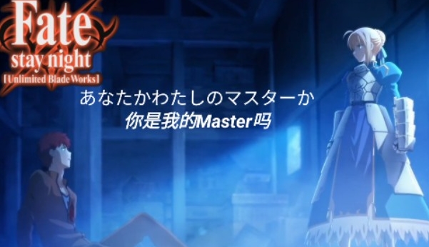  网络用语你就是我的Master吗是什么梗 综合内容 第1张
