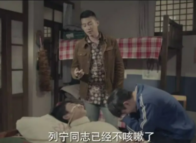  网络用语他已经不咳嗽了是什么梗 综合内容 第1张