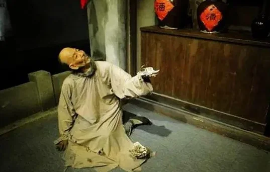  网络用语孔乙己脱不下的长衫是什么梗 综合内容 第1张