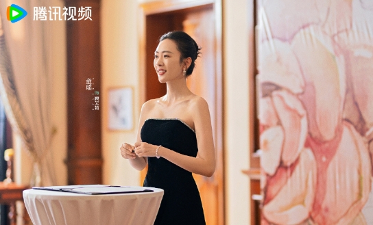  电视剧《小日子》在哪个平台可以免费观看 新闻动态 第1张
