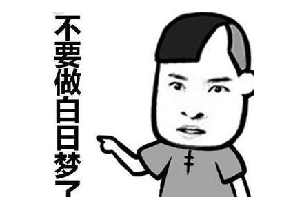  网络用语请不要在平静的湖面上开机关枪是什么梗 综合内容 第1张